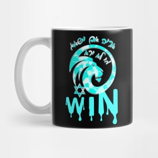 LION WIN Mug